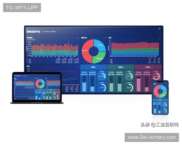 政府与企业共建体育数据中台打破信息孤岛