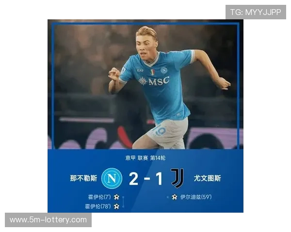 霍伊别尔转会尤文传闻背后,马赛中场核心赛季3球1助成争冠关键拼图 霍伊别尔转会尤文传闻背后,马赛中场核心赛季3球1助成争冠关键拼图