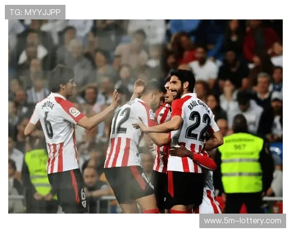 毕尔巴鄂竞技2-3惜败葡萄牙体育，主场优势未能逆转