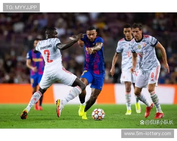 欧冠联赛阶段赛制变革，球队小组赛策略适应性分析